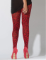 Preview: image-tights-hotlook-wildcat-leopard